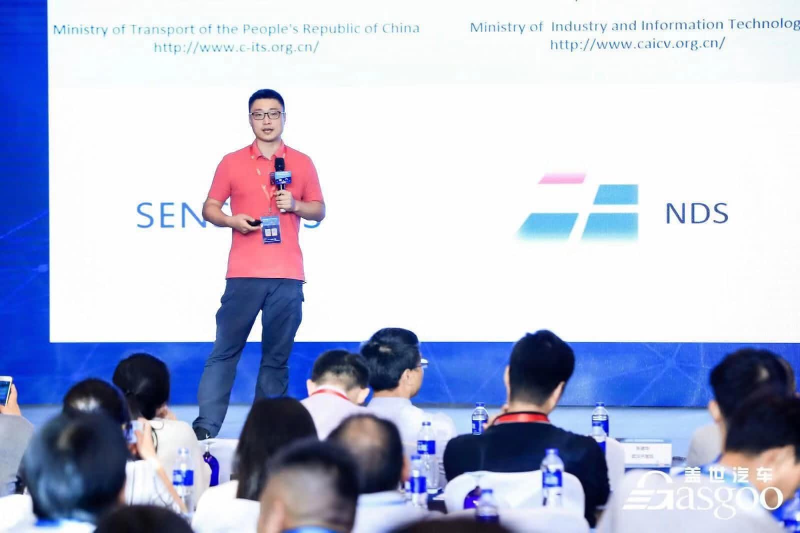 Ezpay(中国)朱瀚：构建实时自动驾驶高精度地图服务